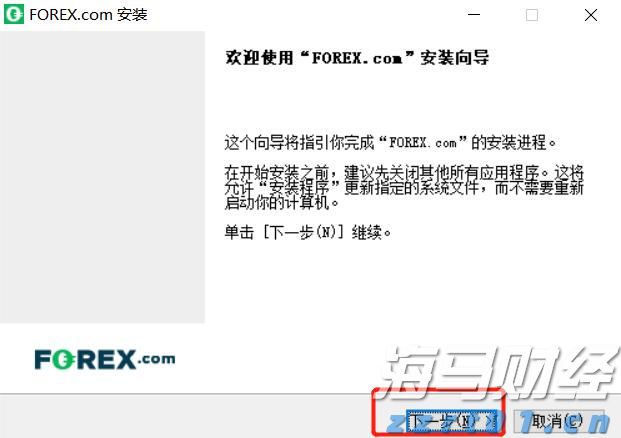 热҈热҈热҈！福建等地有35℃以上高温天气
