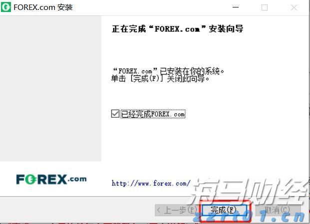 桂平市两条城区道路建成通车