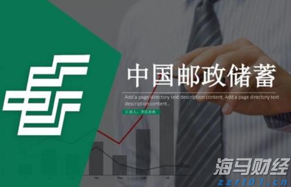 泰康第24届世纪圣典入围人员，HWP占比超40%