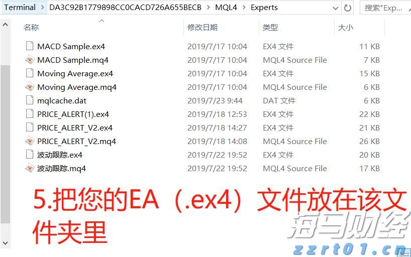 湖北信用提升行动成效明显