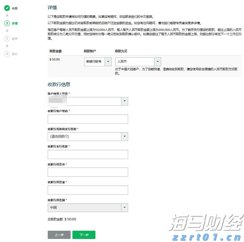 安徽强化暑期重点领域广告监管