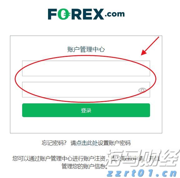 梅州市市场监督管理局发布提示：杜绝“超范围、超剂量”使用食品添加剂