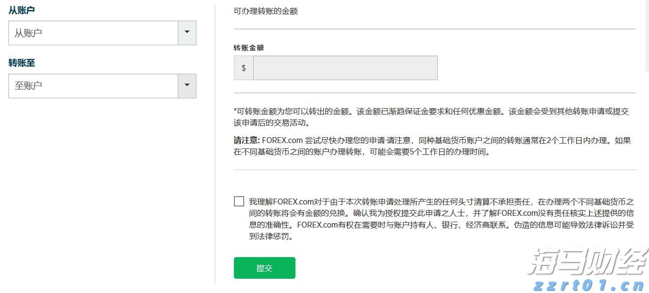 梅州市市场监督管理局发布提示：杜绝“超范围、超剂量”使用食品添加剂