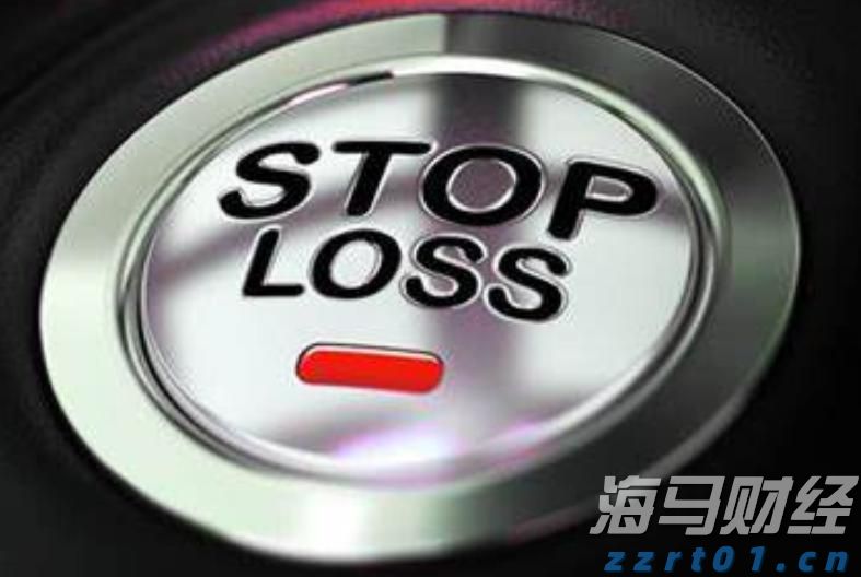 A股公告精选 | 洪田股份(603800.SH)提示风险