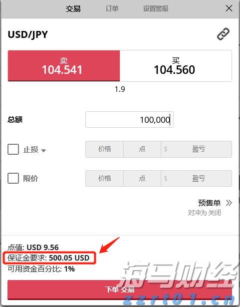 央视探秘珠海“特区基因”密码！这些成果，接地气！