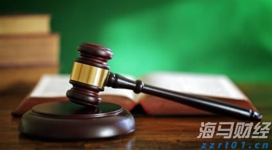 泰康人寿安徽分公司:反诈必修课之刷单返利类诈骗