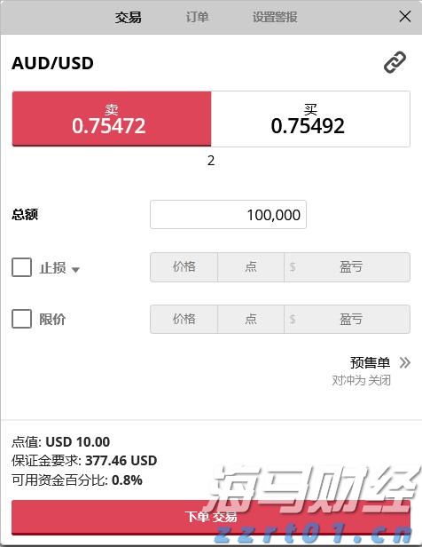 美国纽约暴发疫情，与为建筑降温的冷却塔有关