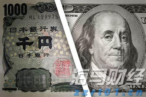 《珠海新闻》20250805