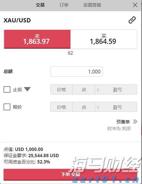 泰康人寿2025爱家季推出无创基因检测服务