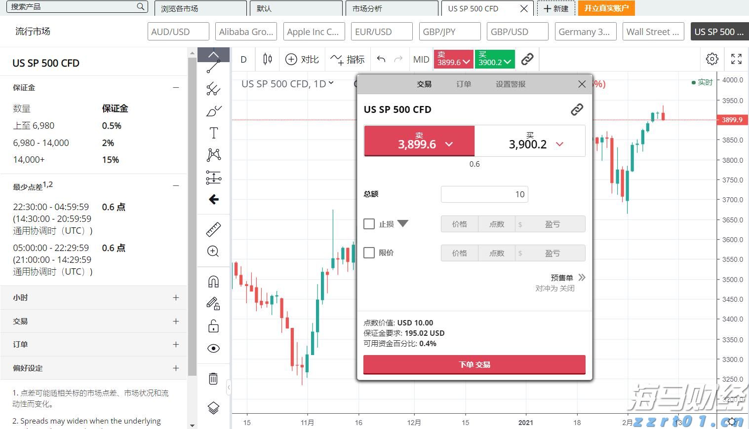街边小店“因爱重生”  双向奔赴引共鸣