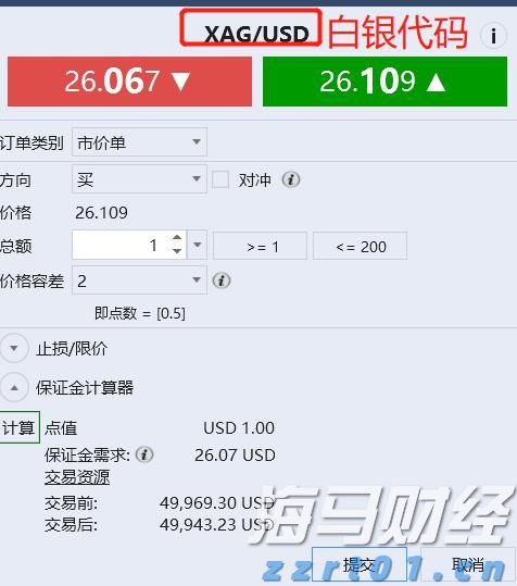 倒计时100天！我们“特”闪耀