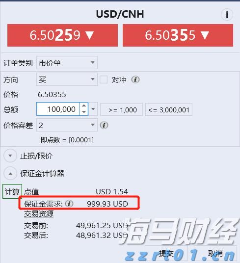 给孩子选玩具牢记7点！广东省市场监管局发布消费指引