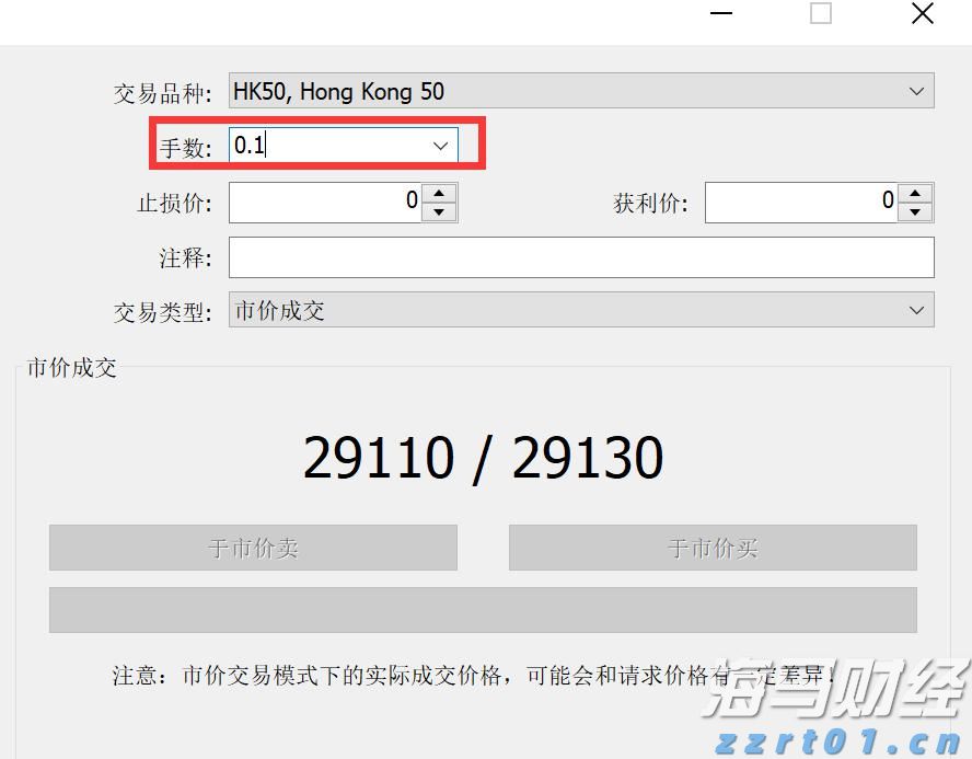 第16号台风将生成，广东启动防风Ⅳ级应急响应