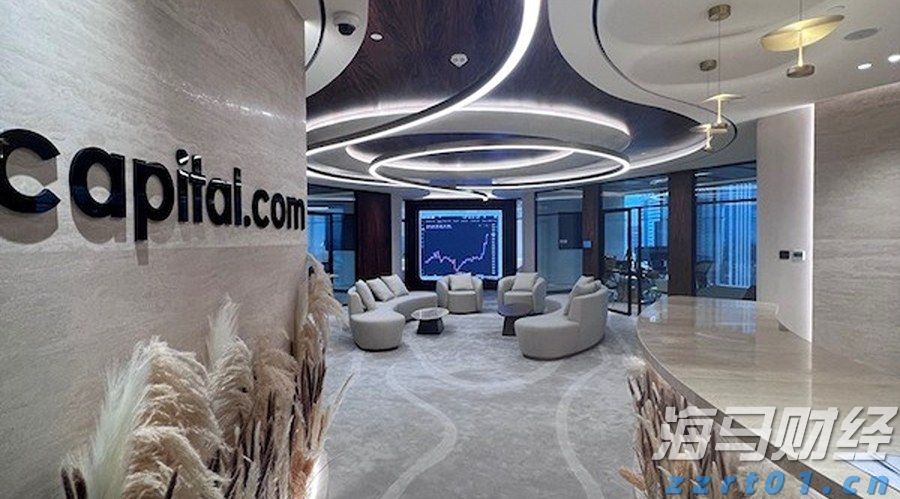 美股动态 | 康普(COMM.US)上涨逾68% 安费诺以105亿美元收购其宽带连接业务