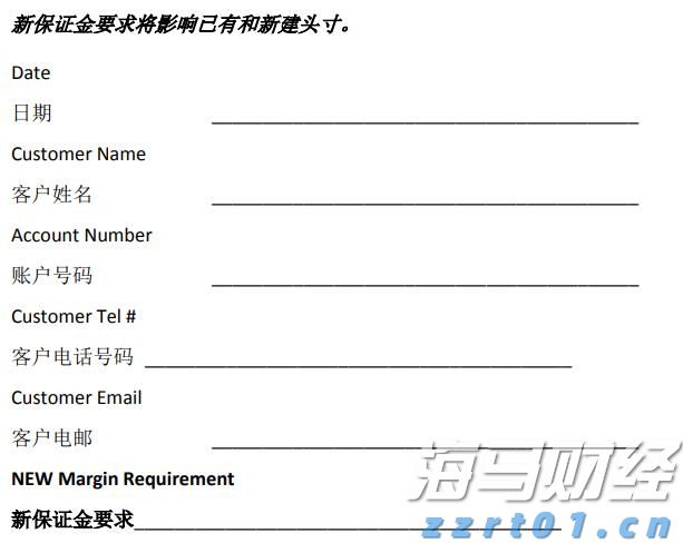 市场复苏迅猛！基金产品新发布速度显著提升 7月创年内新记录