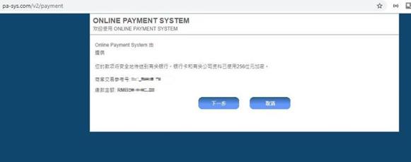 国家新一轮第二批支持的重点“小巨人”企业名单公布 梅州1家企业获认定实现“零突破”