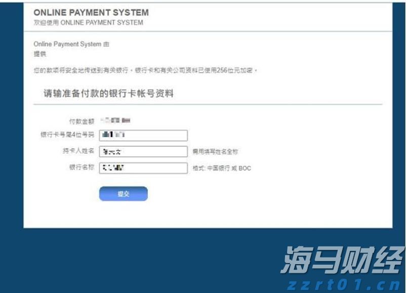 国家新一轮第二批支持的重点“小巨人”企业名单公布 梅州1家企业获认定实现“零突破”
