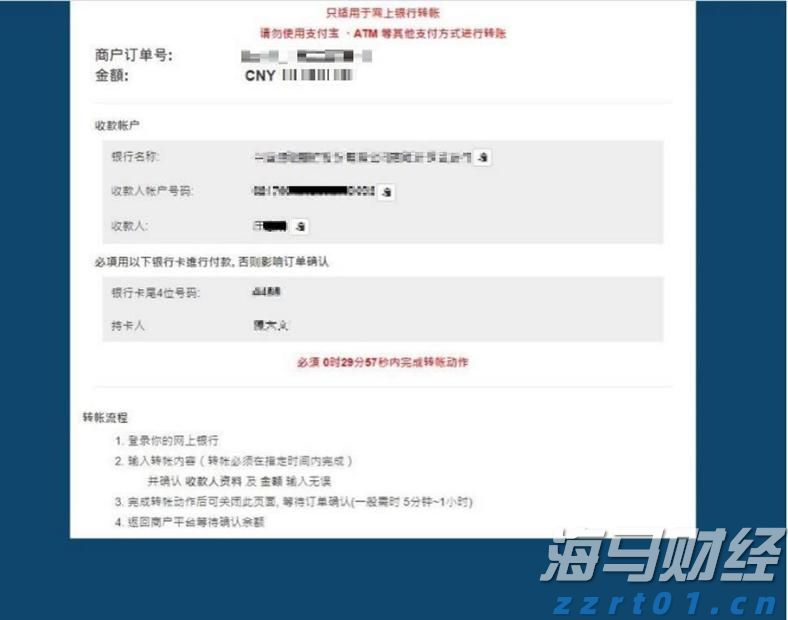 上海：在家门口拿到全国首张“通行证”！