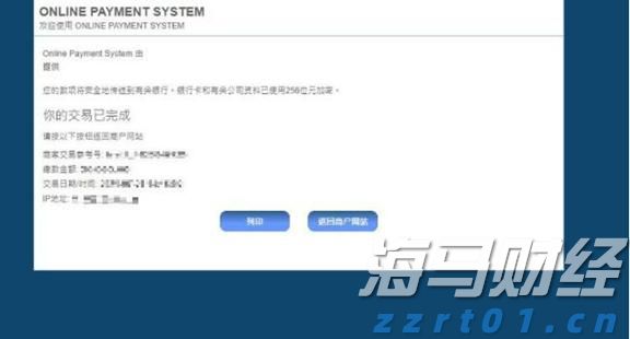 内蒙古退休工程师参加十五运会：以前身体净闹病，继续打乒乓球后身体就好了
