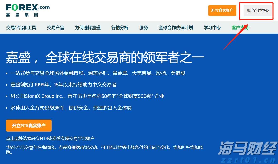 辽宁部署进一步规范市场主体住所登记工作