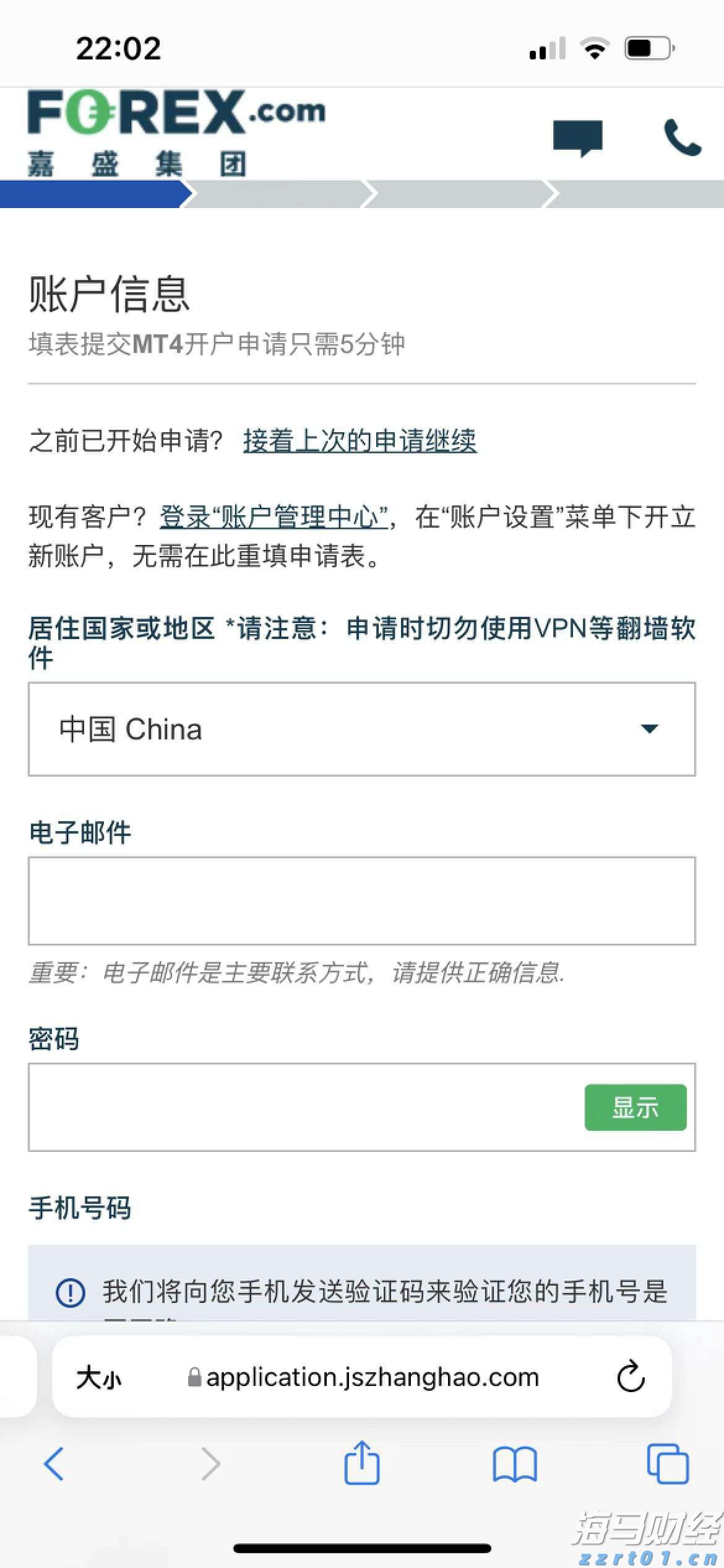 “红色课堂”公共文化免费艺术培训活动举行