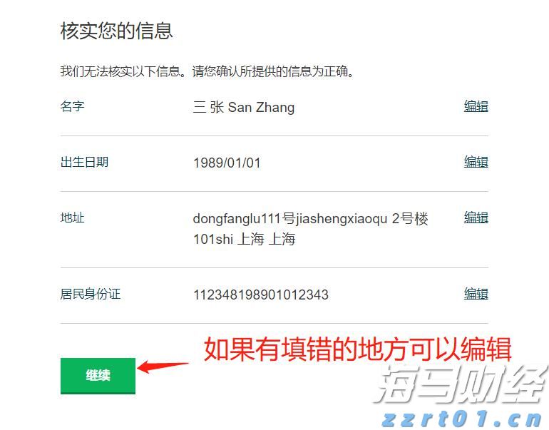 兰州新区市场监管局10项措施推进“包容审慎+信用监管”工作