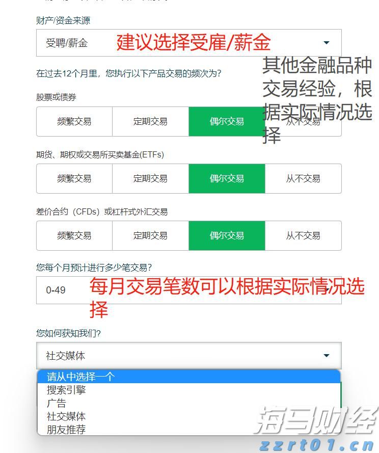 优服务强支撑  湛江市构建“近悦远来”人才生态