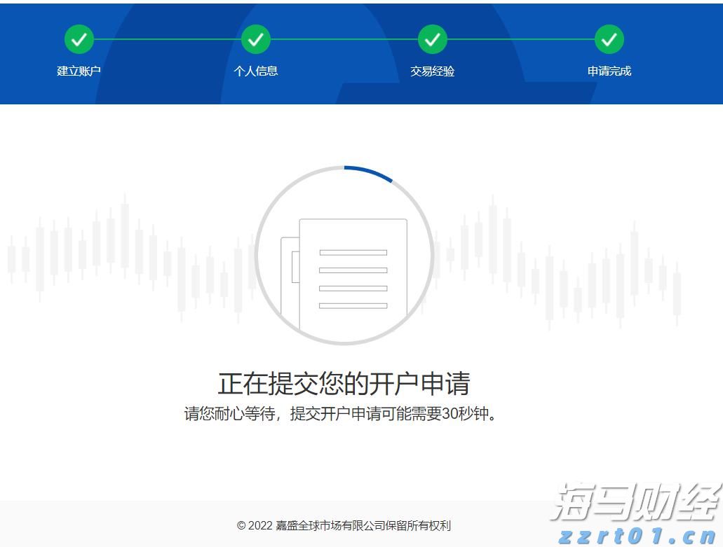 Palo Alto Networks(PANW.US)计划以超过200亿美元收购CyberArk,增强身份安全能力