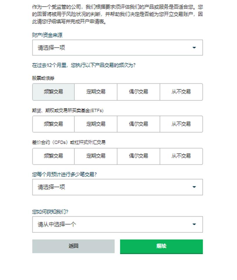 美联储“影子主席”将推动降息？双线资本押注收益率曲线趋陡交易避险