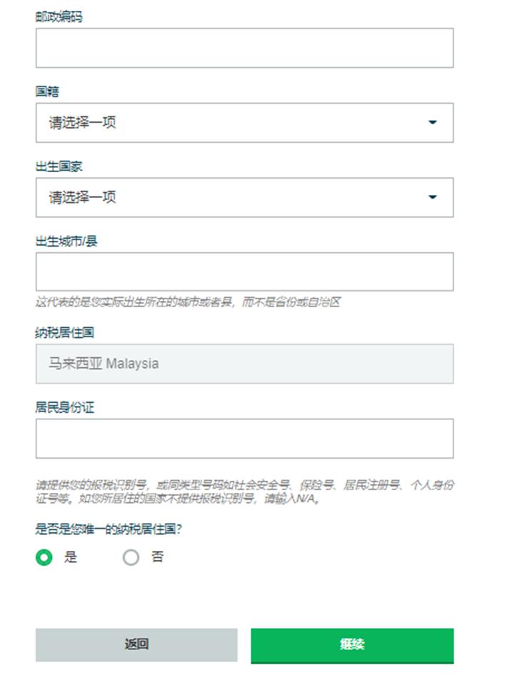 泰康人寿宣城中支重疾先赔保险金40余万元