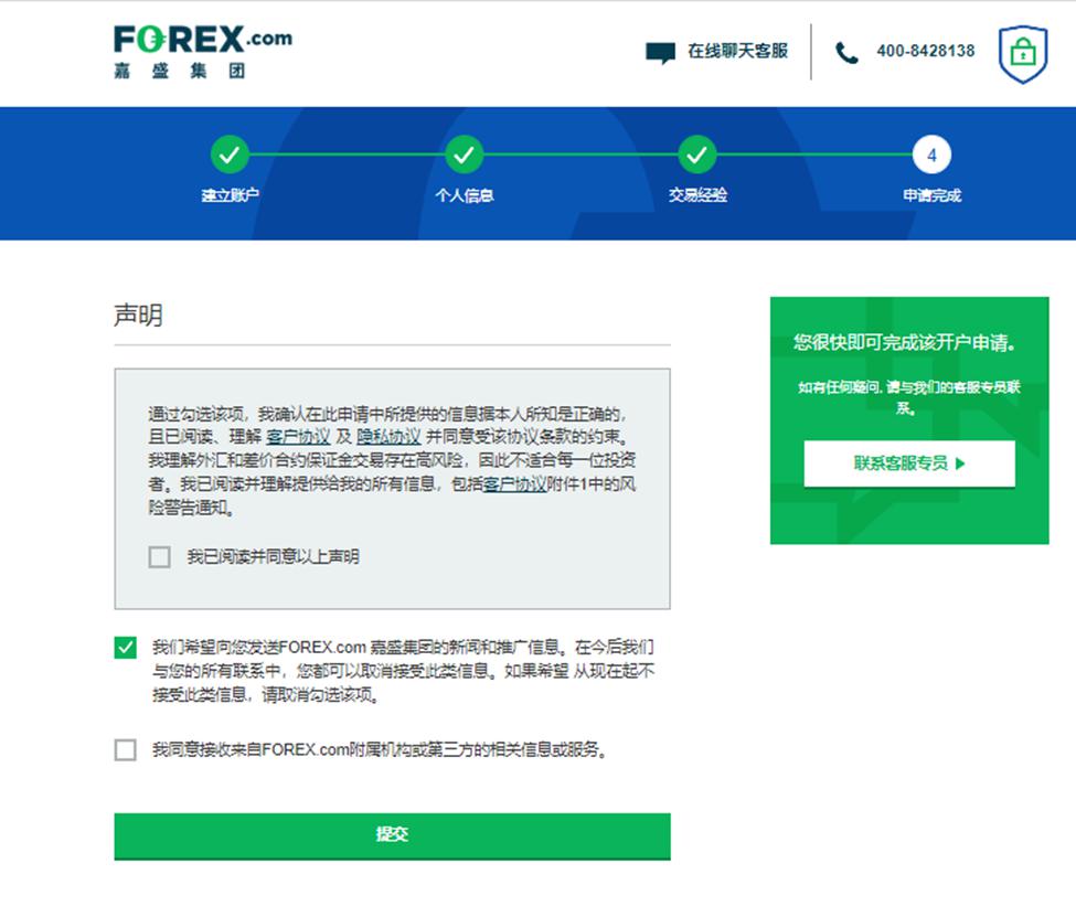 泰康人寿宣城中支重疾先赔保险金40余万元