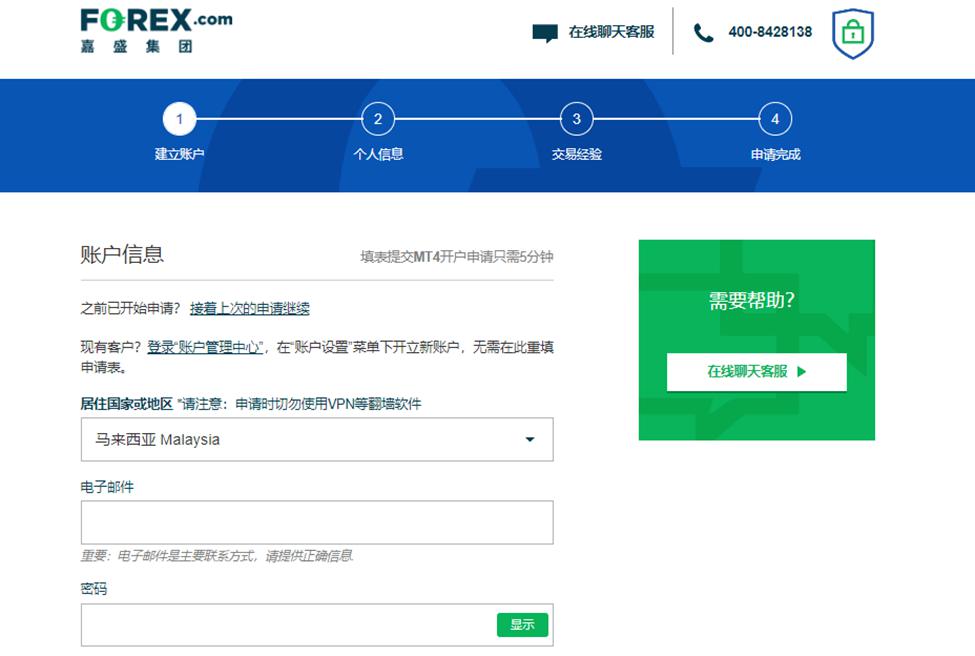 东北三省一区免于办理强制性产品认证区域合作首轮工作会议召开