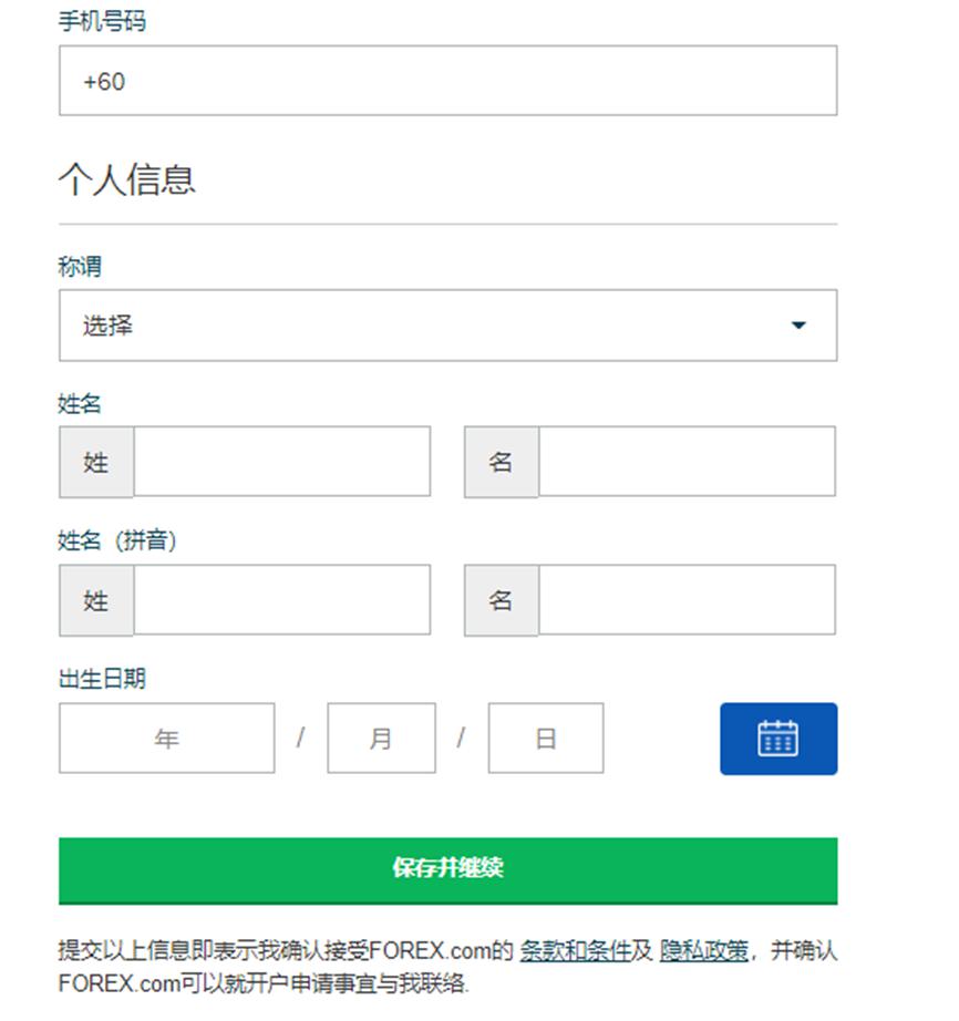 胸腺肿瘤治疗已开启微创治疗新篇章