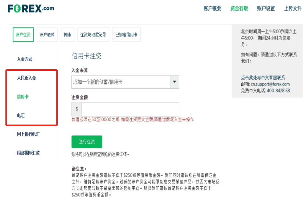 致灾风险极高！汕尾局部将有特大暴雨，气象部门发布防御提醒