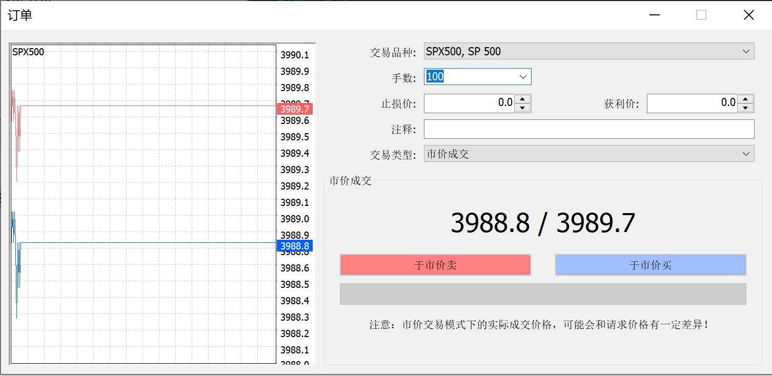 江苏省市场监管局组织开展全省电子计价秤市场秩序综合整治行动