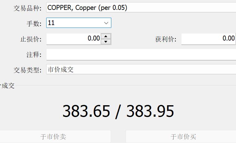 纪念中国人民抗日战争暨世界反法西斯战争胜利80周年大会第一次综合演练圆满结束