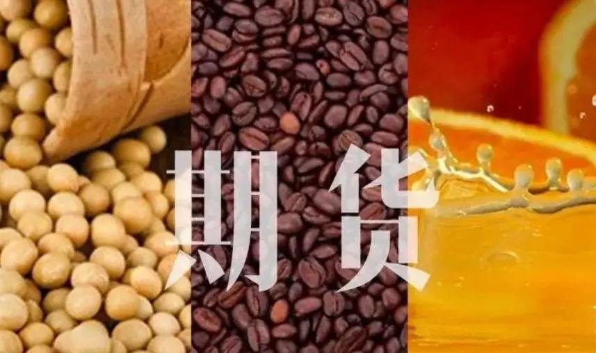 美联储三位官员警告：劳动力市场疲软，9月降息预期加剧