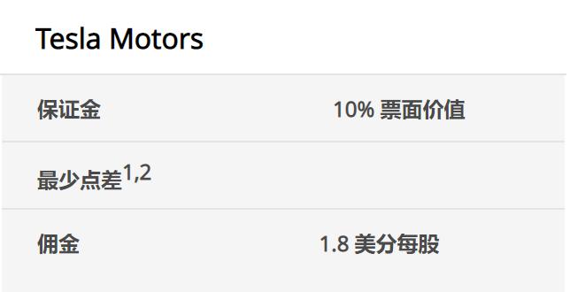 湛江经开区东简小学多措并举筑牢暑假安全防线