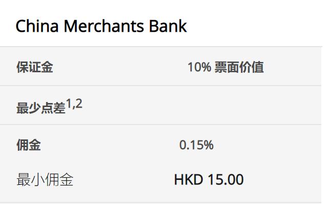 江苏省市场监管局发布整治商品过度包装典型案例