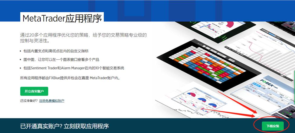 GE Vernova(GEV.US)收购法国软件公司Alteia 以增强电力行业AI解决方案
