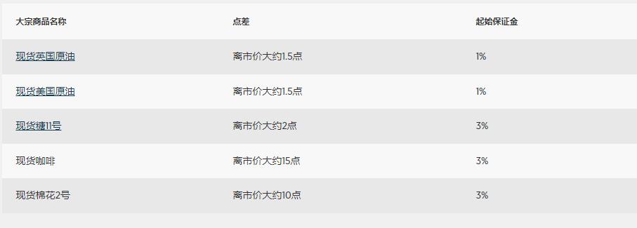 熊海峰教授走进广东塔牌集团股份有限公司开展2025院士专家入百企进百校（梅州行）活动