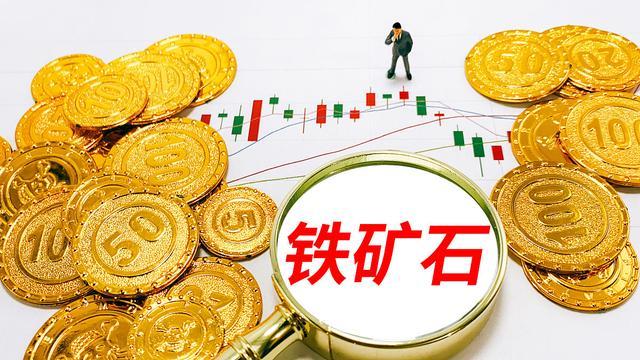 工行合肥庐阳支行成功阻止一起潜在诈骗风险事件