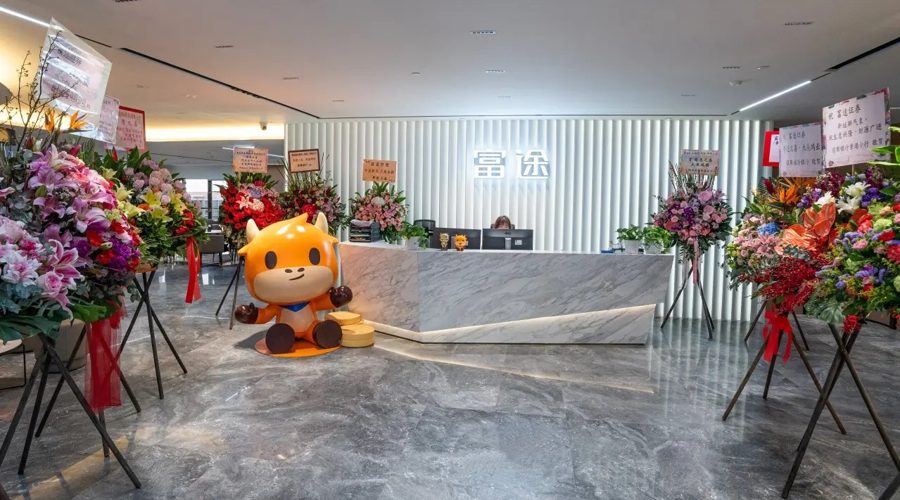 港股午评|恒生指数早盘小幅上涨    乳业股表现突出
